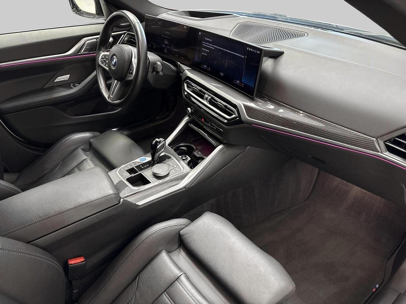 BMW i4 M50 vaihtoauto
