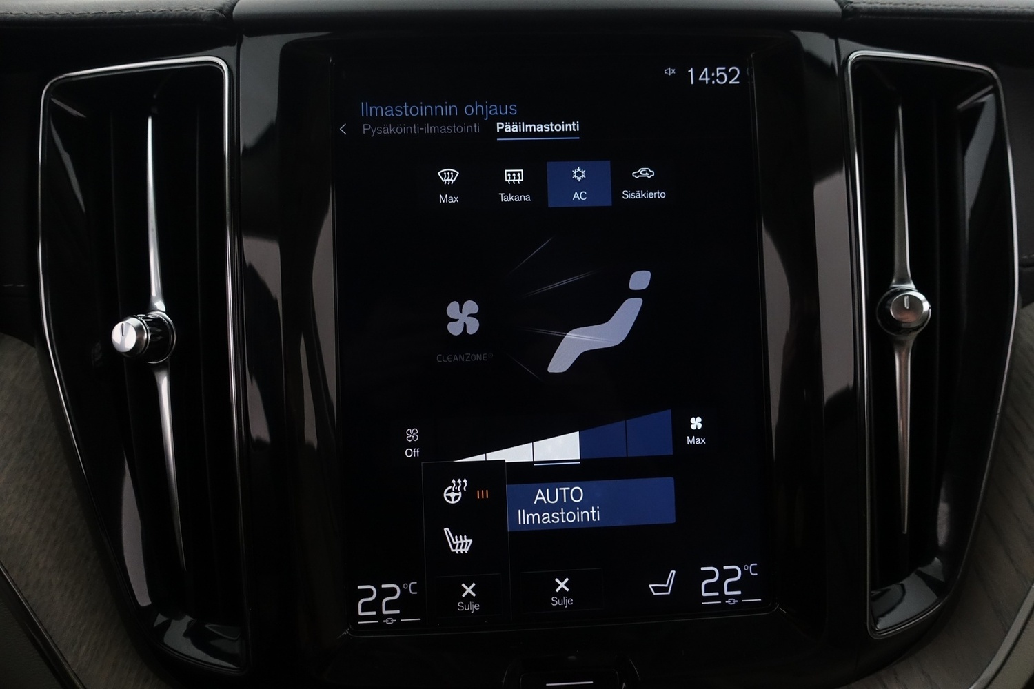 Volvo XC60 vaihtoauto