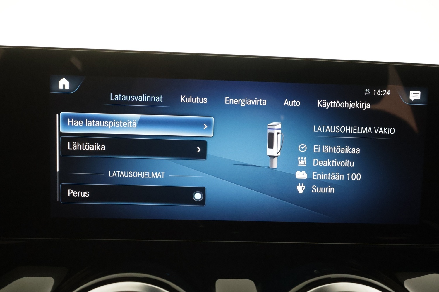Mercedes-Benz EQA vaihtoauto