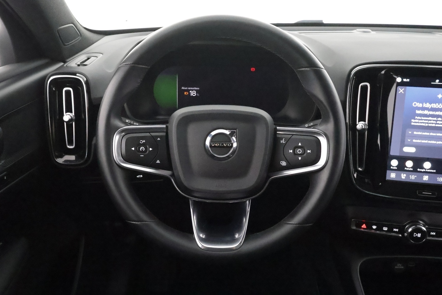 Volvo C40 vaihtoauto