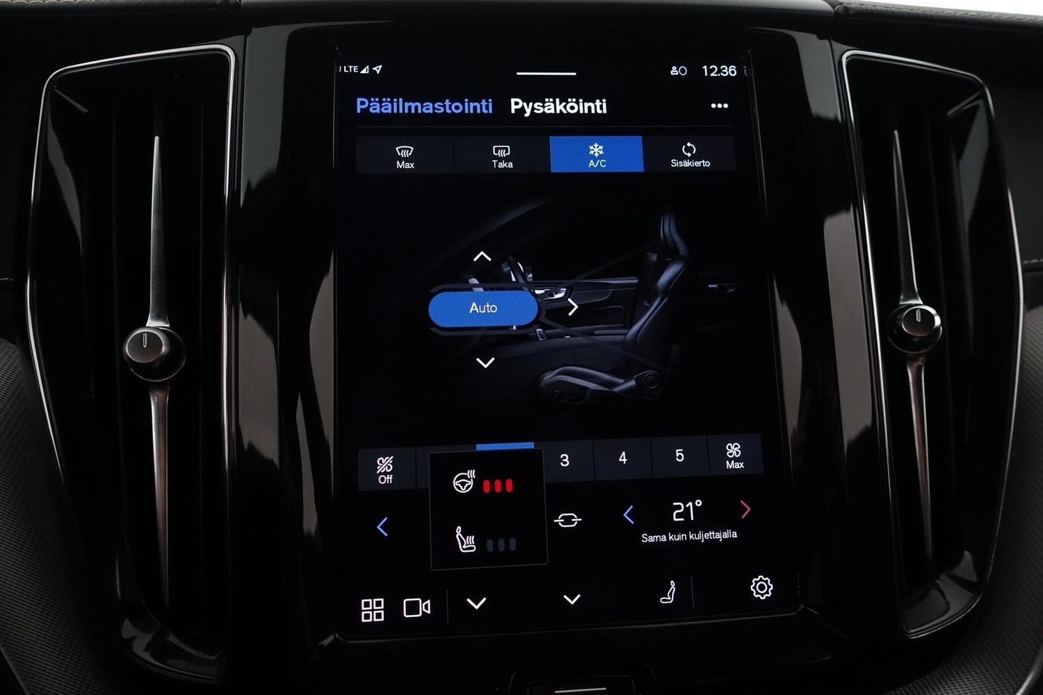 Volvo XC60 vaihtoauto