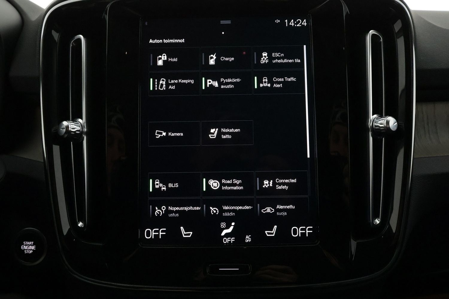 Volvo XC40 vaihtoauto