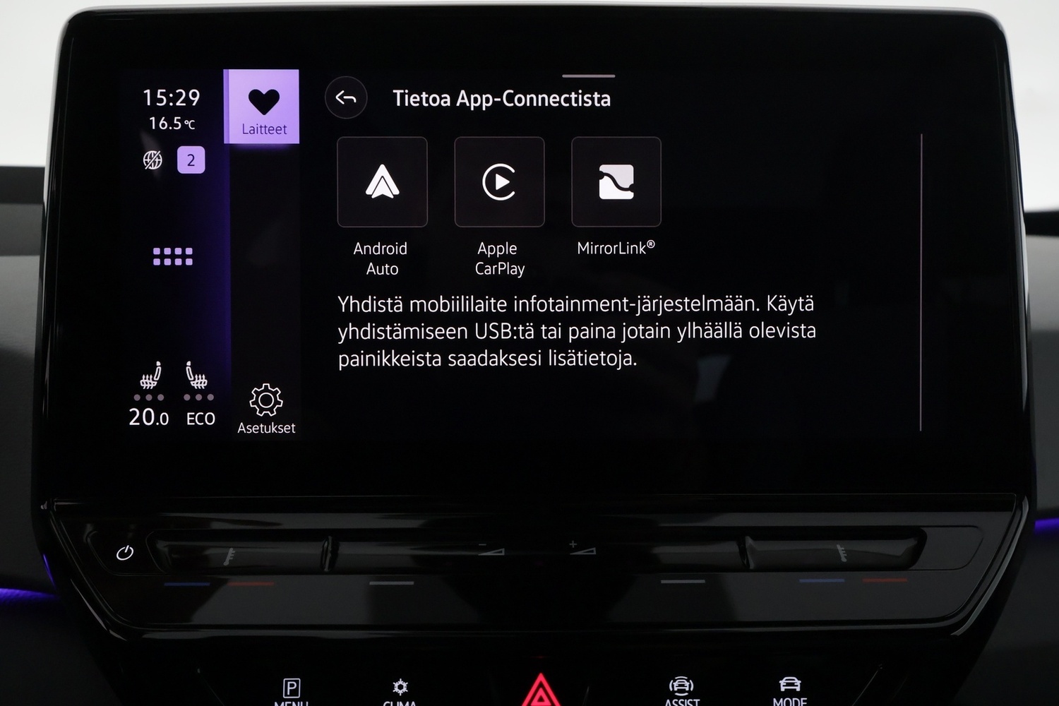 Volkswagen ID.3 vaihtoauto