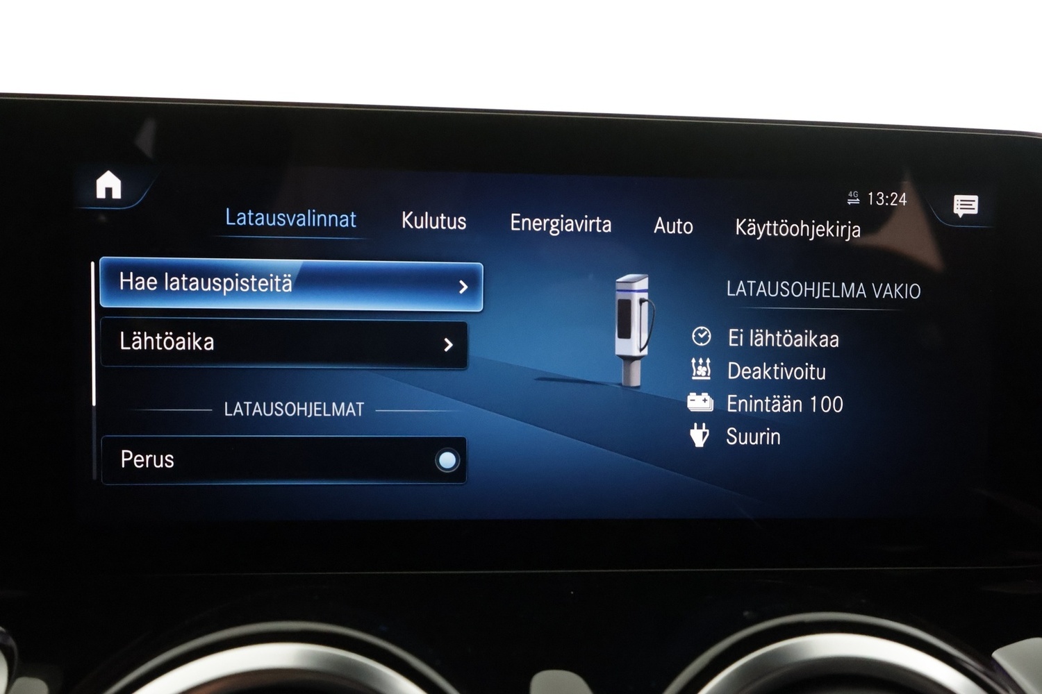 Mercedes-Benz EQB vaihtoauto