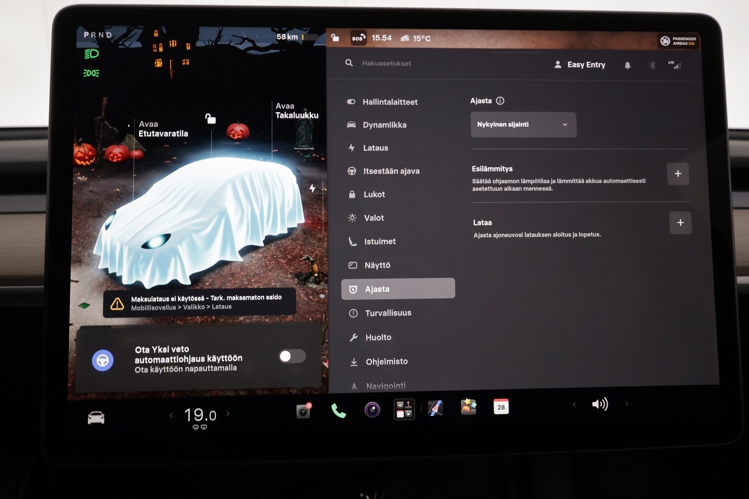 Tesla Model Y vaihtoauto