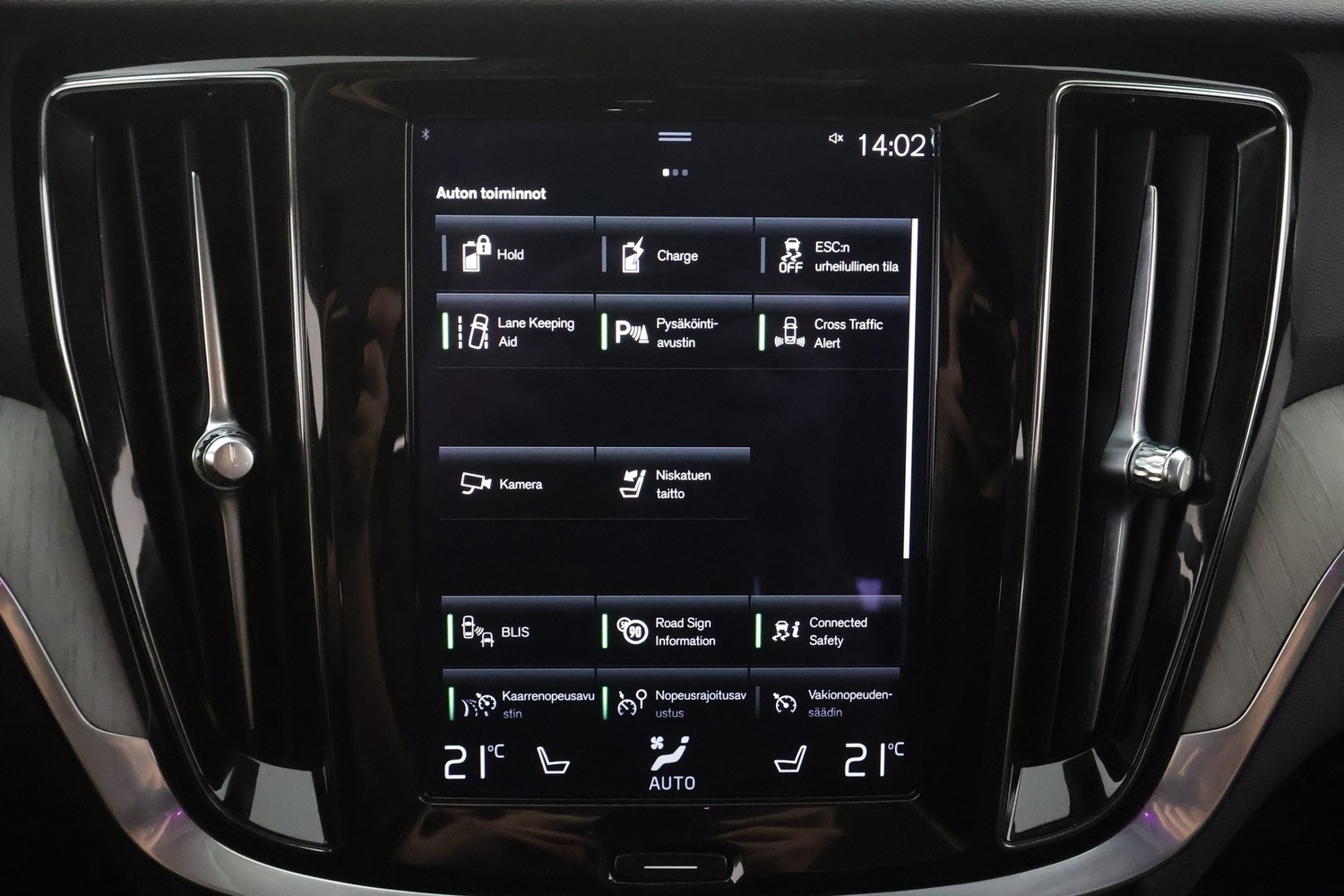 Volvo V60 vaihtoauto