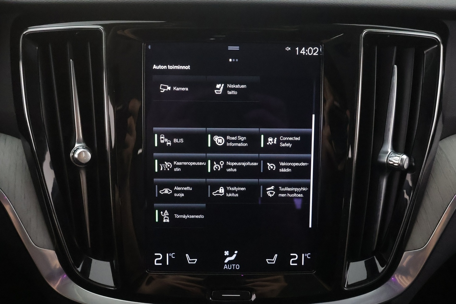 Volvo V60 vaihtoauto