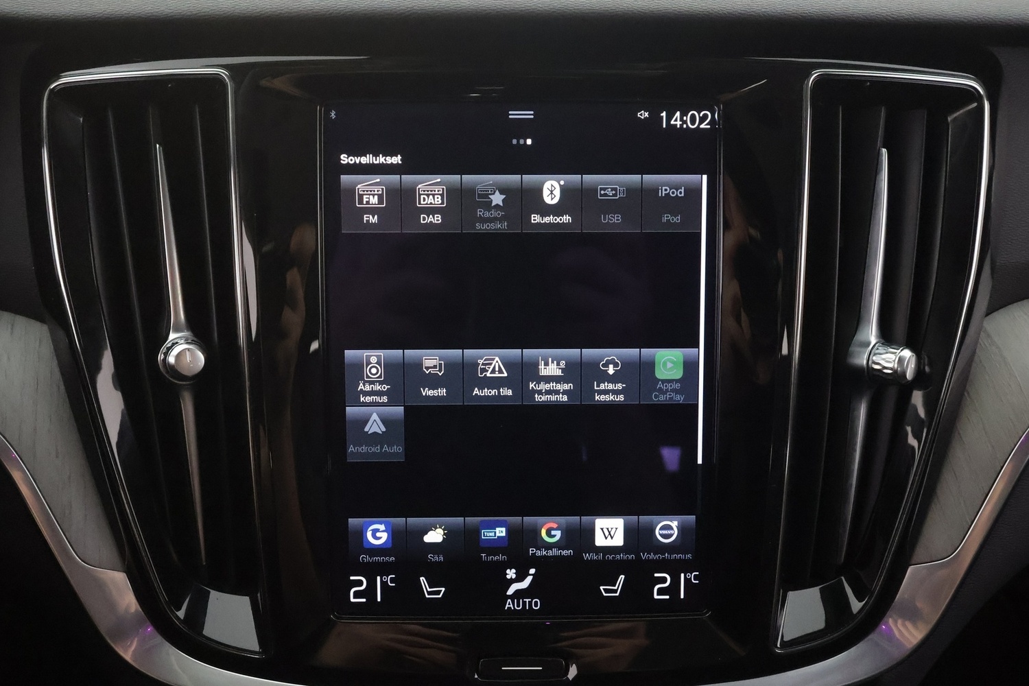 Volvo V60 vaihtoauto