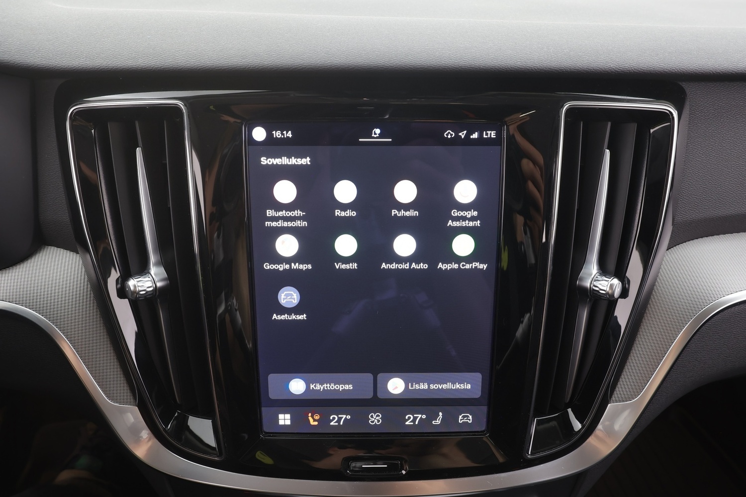 Volvo V60 vaihtoauto