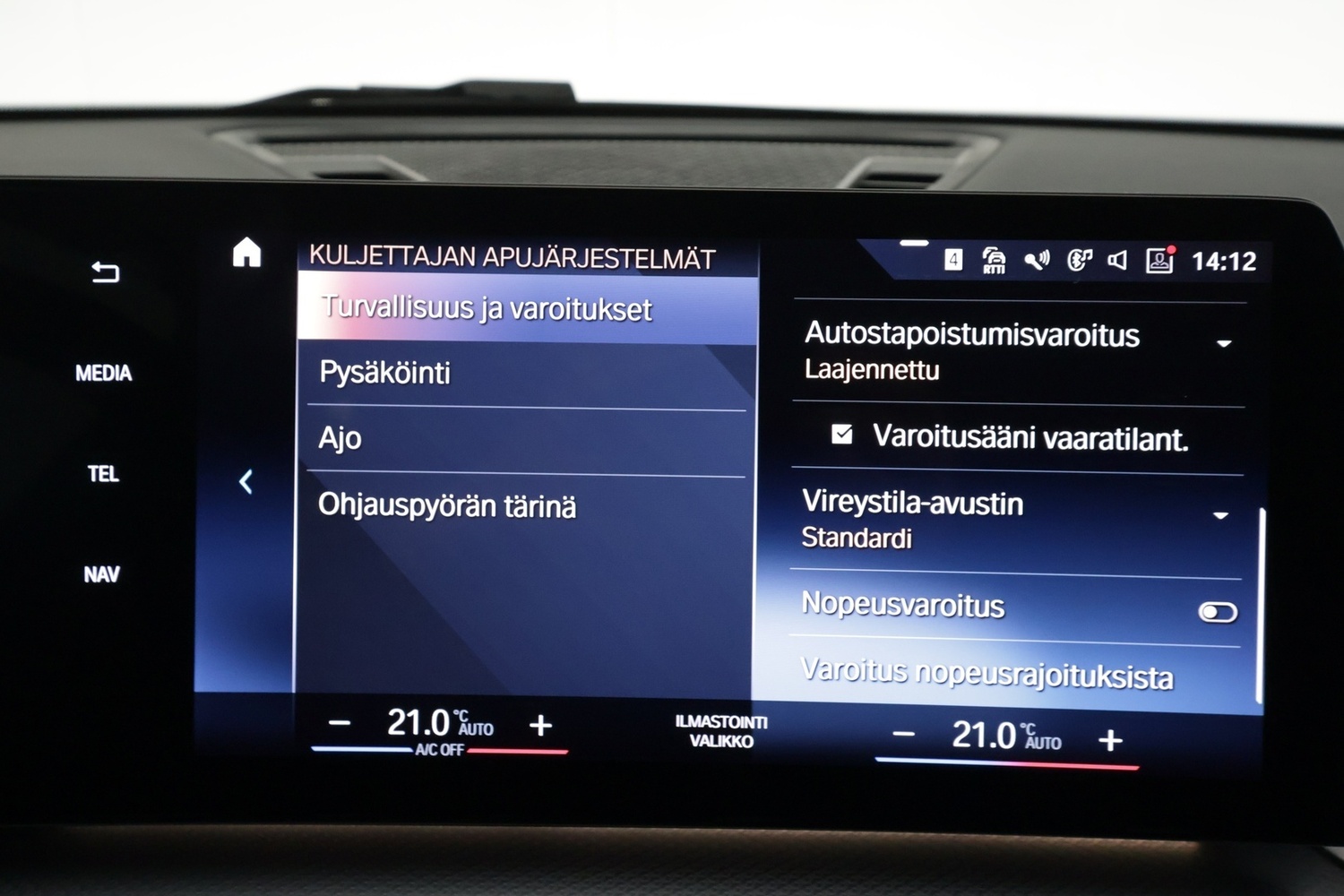 BMW X1 vaihtoauto