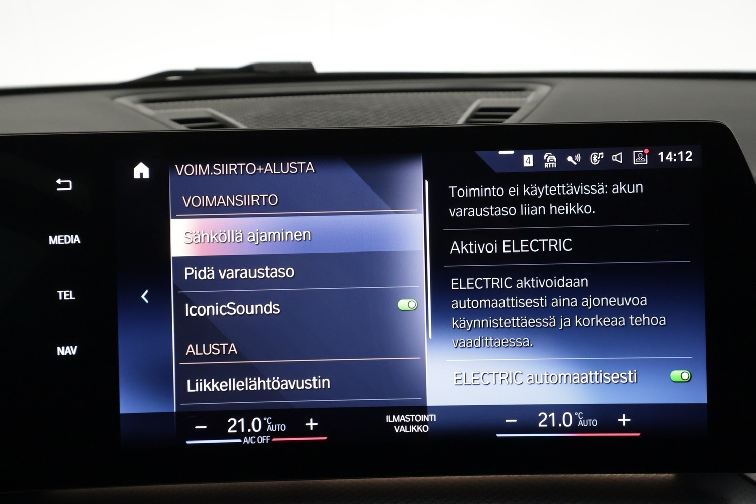 BMW X1 vaihtoauto