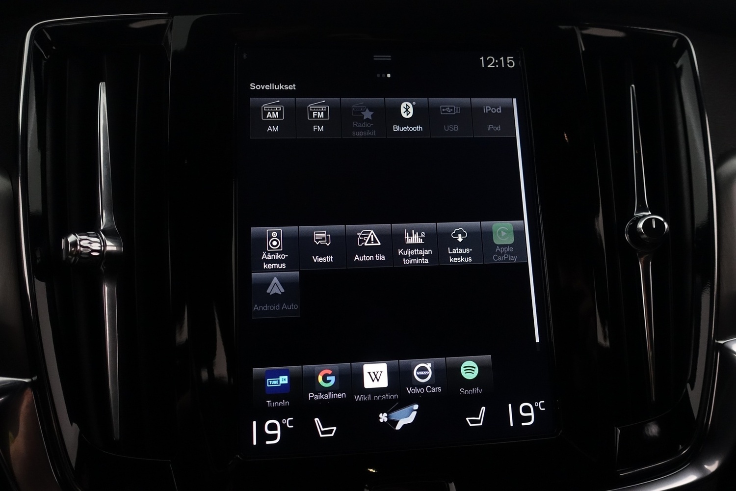 Volvo S90 vaihtoauto