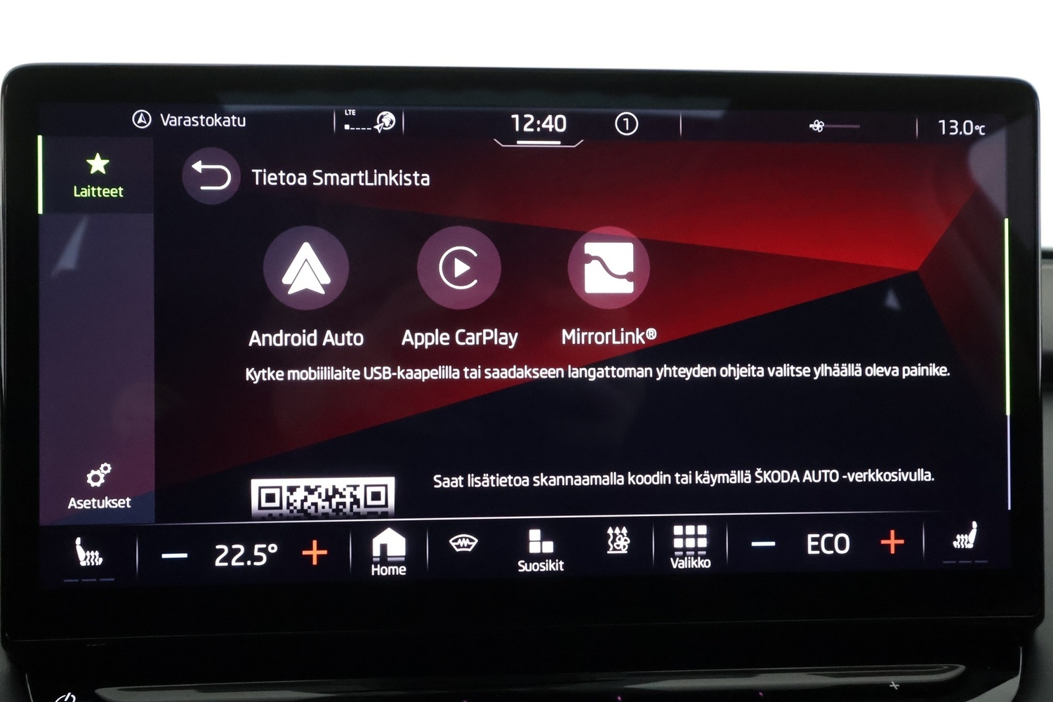 Skoda Enyaq vaihtoauto