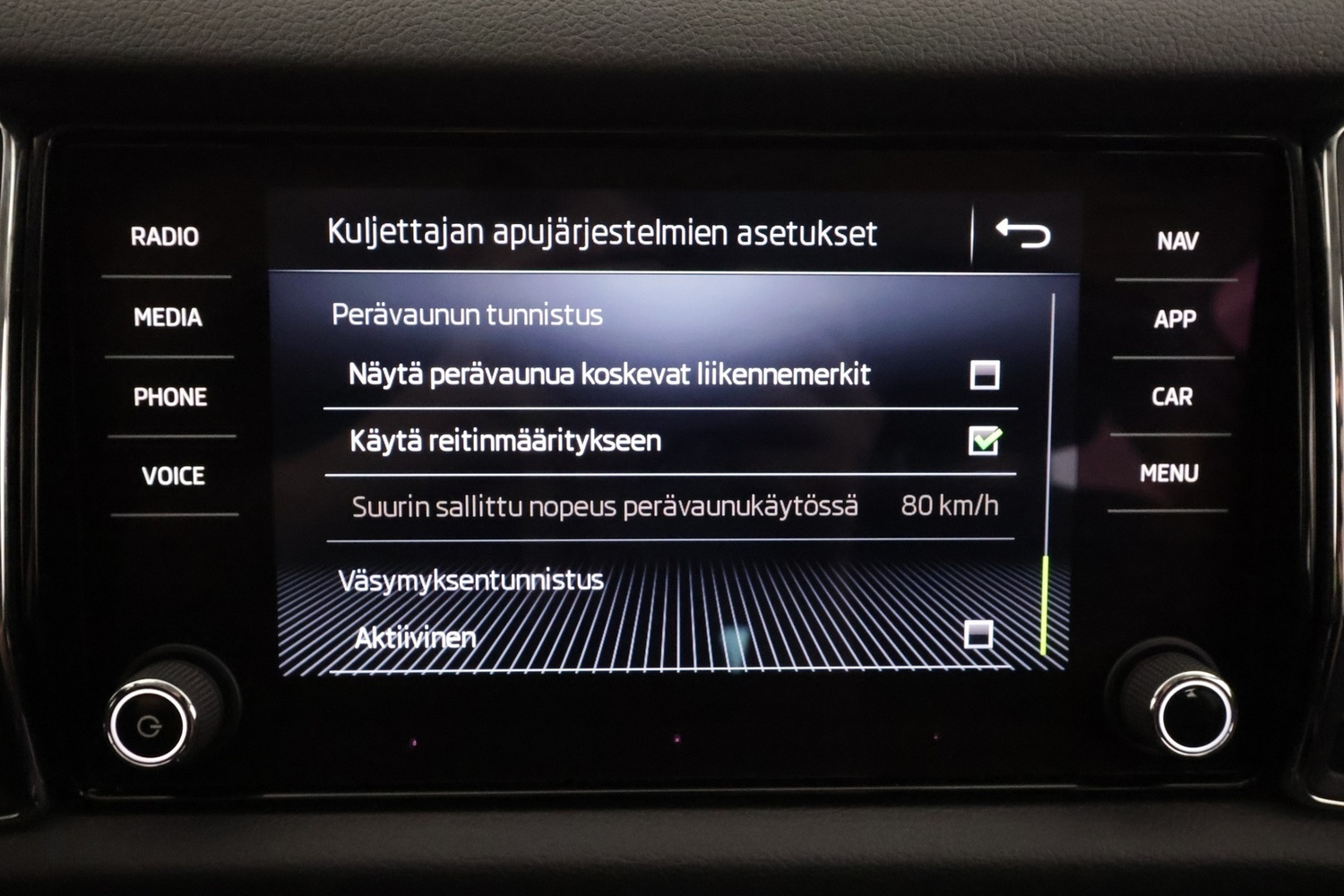 Skoda Kodiaq vaihtoauto