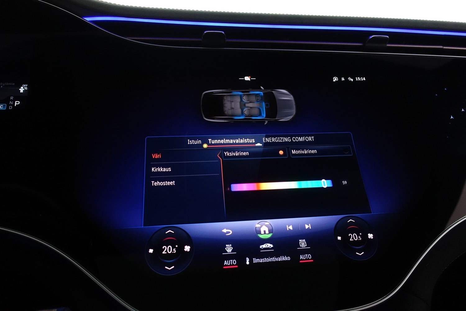 Mercedes-Benz EQS vaihtoauto