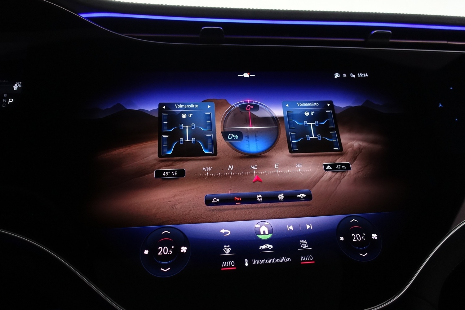 Mercedes-Benz EQS vaihtoauto