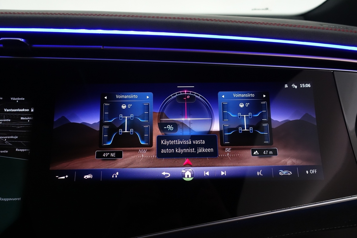 Mercedes-Benz EQS vaihtoauto
