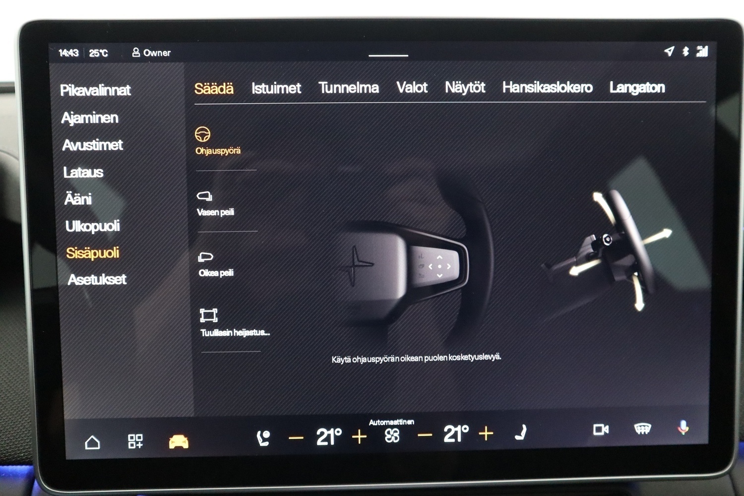 Polestar 4 vaihtoauto