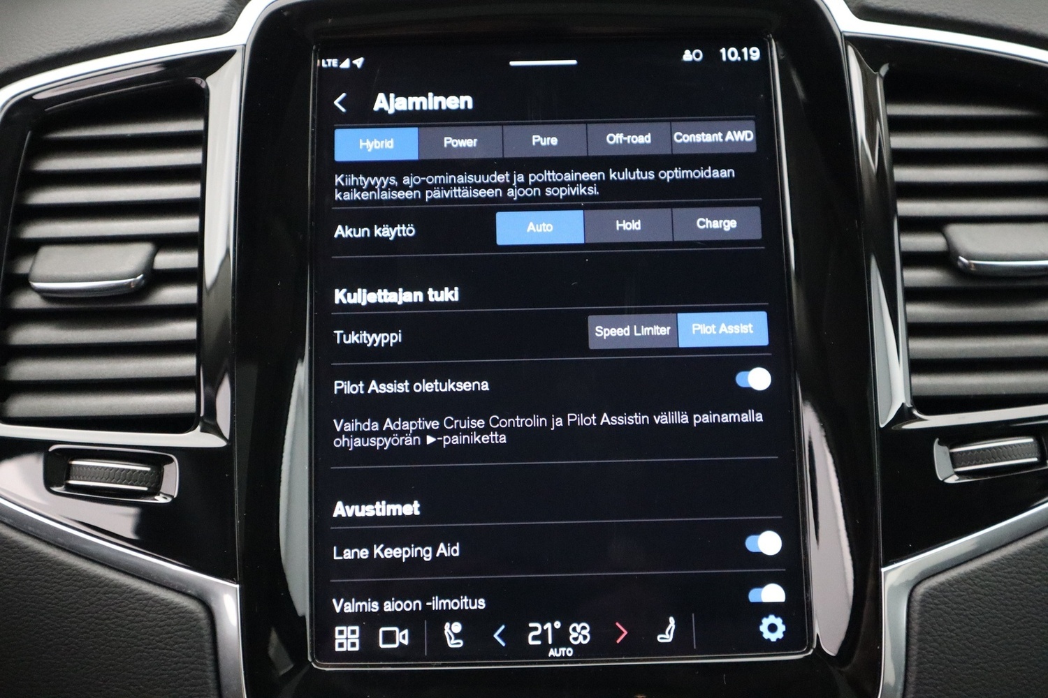Volvo XC90 vaihtoauto