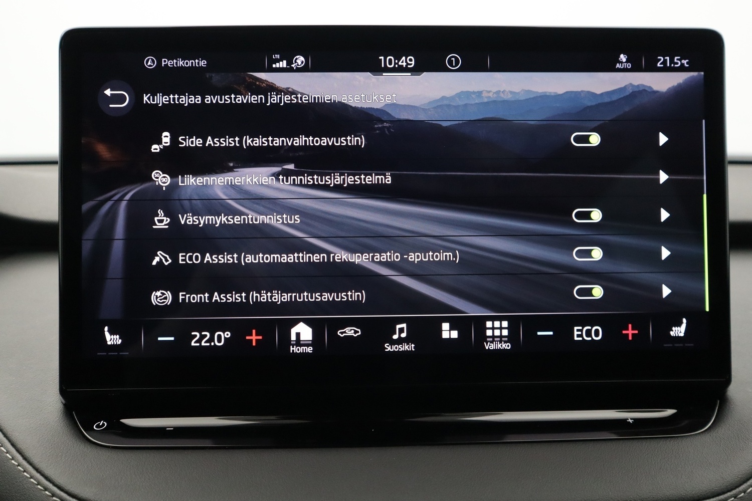 Skoda Enyaq vaihtoauto