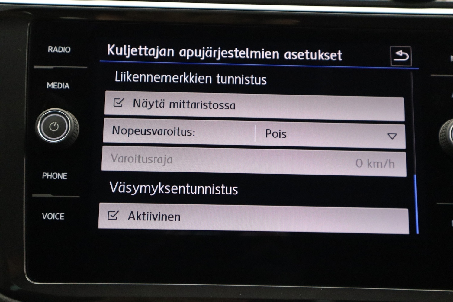 Volkswagen Tiguan vaihtoauto