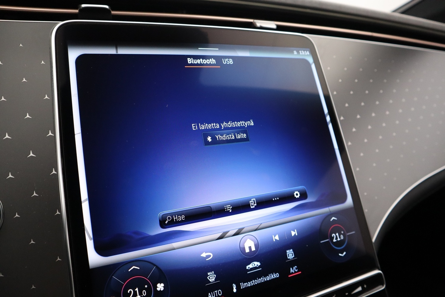 Mercedes-Benz EQE vaihtoauto
