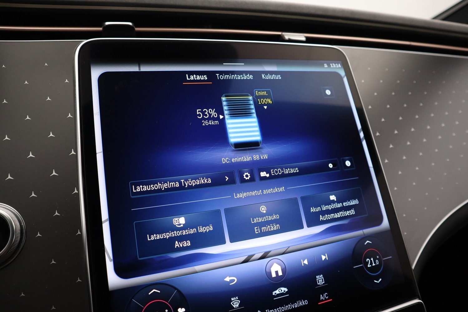 Mercedes-Benz EQE vaihtoauto
