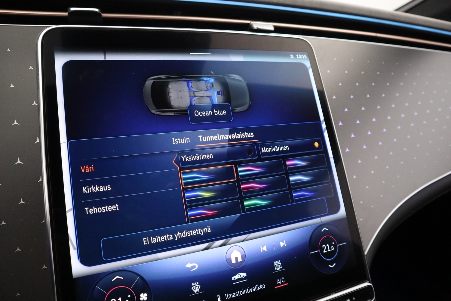 Mercedes-Benz EQE vaihtoauto