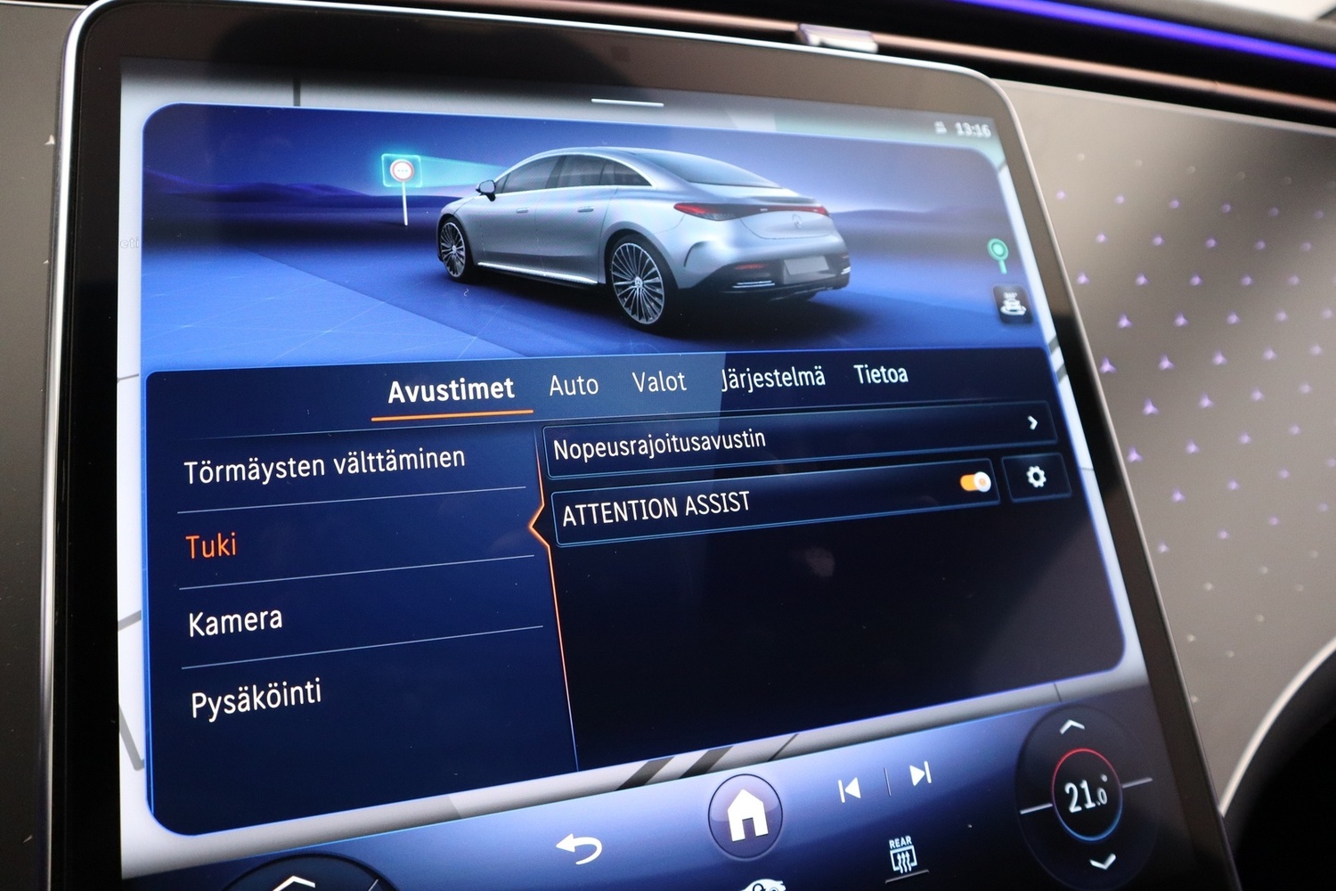 Mercedes-Benz EQE vaihtoauto