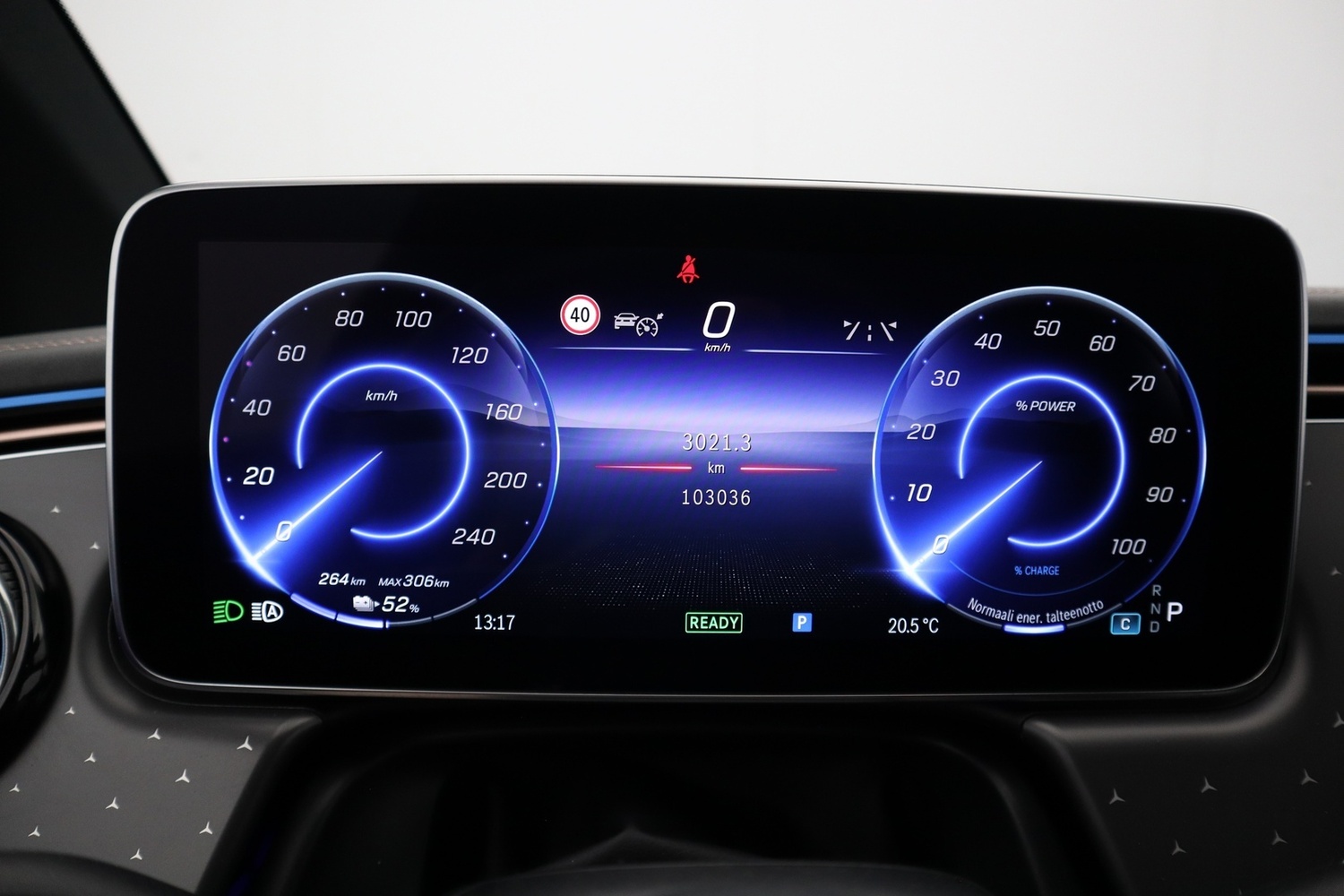 Mercedes-Benz EQE vaihtoauto
