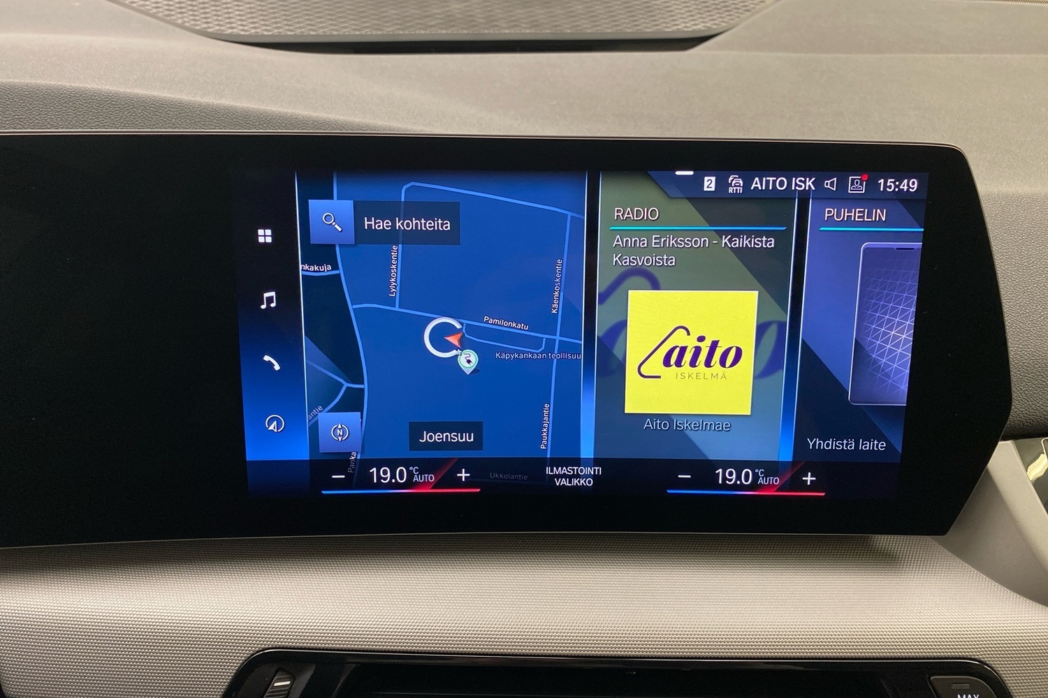 BMW 230 vaihtoauto