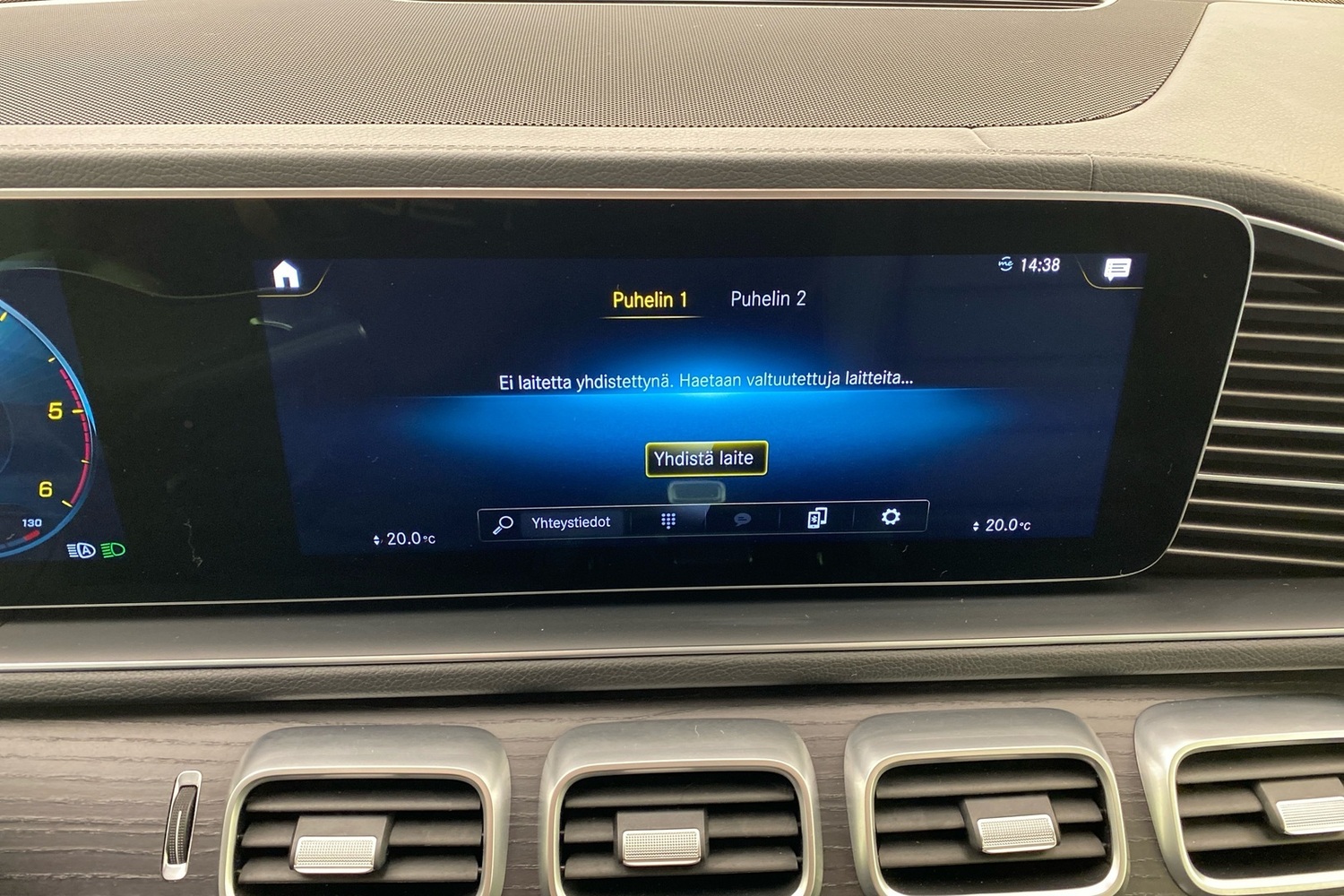 Mercedes-Benz GLS vaihtoauto