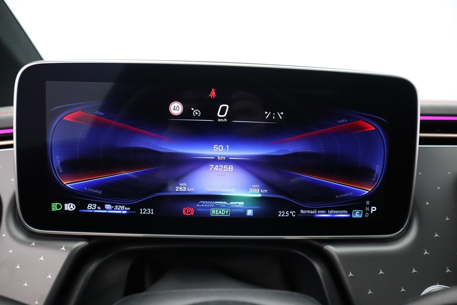 Mercedes-Benz EQE vaihtoauto