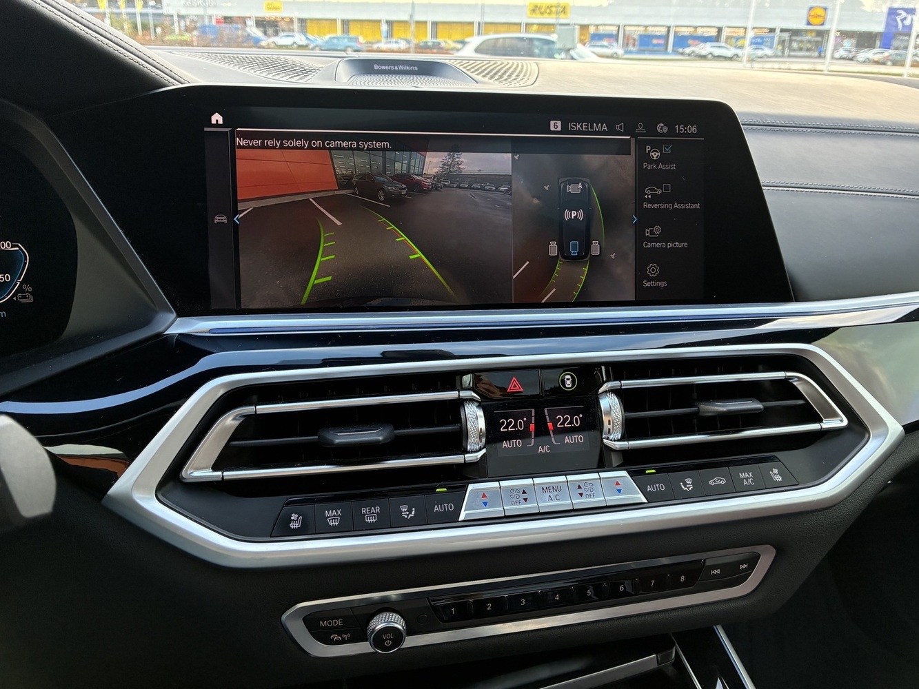 BMW X5 vaihtoauto