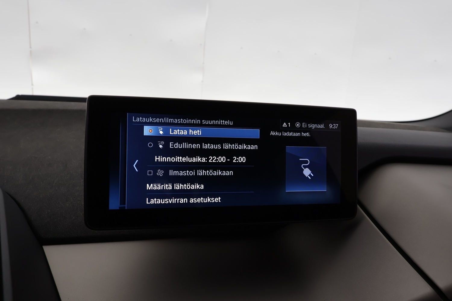BMW i3s vaihtoauto