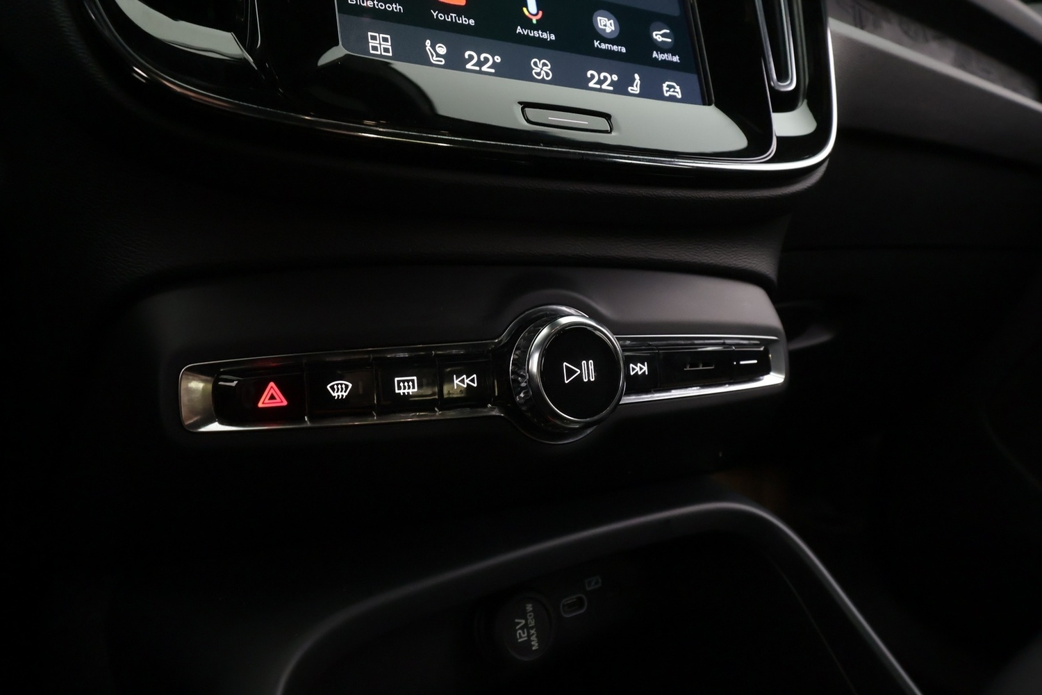 Volvo XC40 vaihtoauto