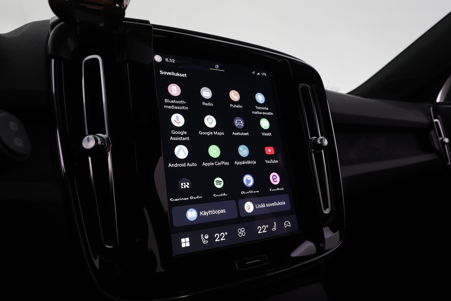 Volvo XC40 vaihtoauto