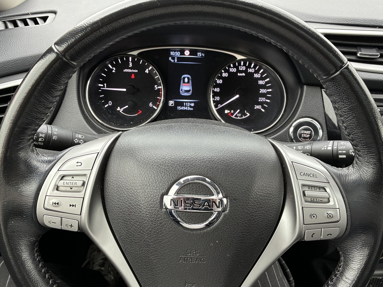 Nissan X-Trail vaihtoauto