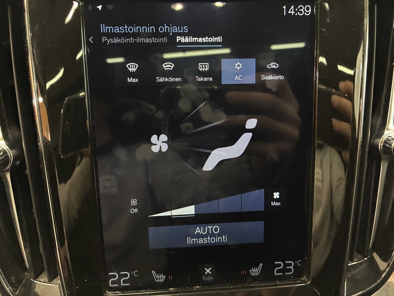 Volvo V60 vaihtoauto