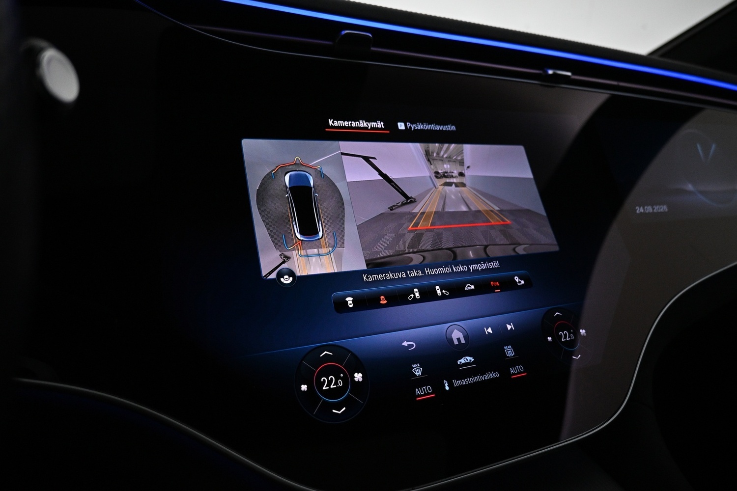 Mercedes-Benz EQE vaihtoauto
