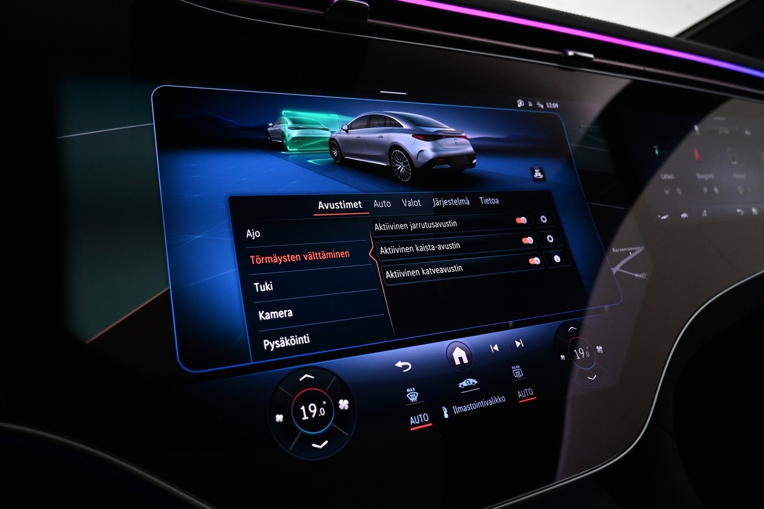 Mercedes-Benz EQE vaihtoauto