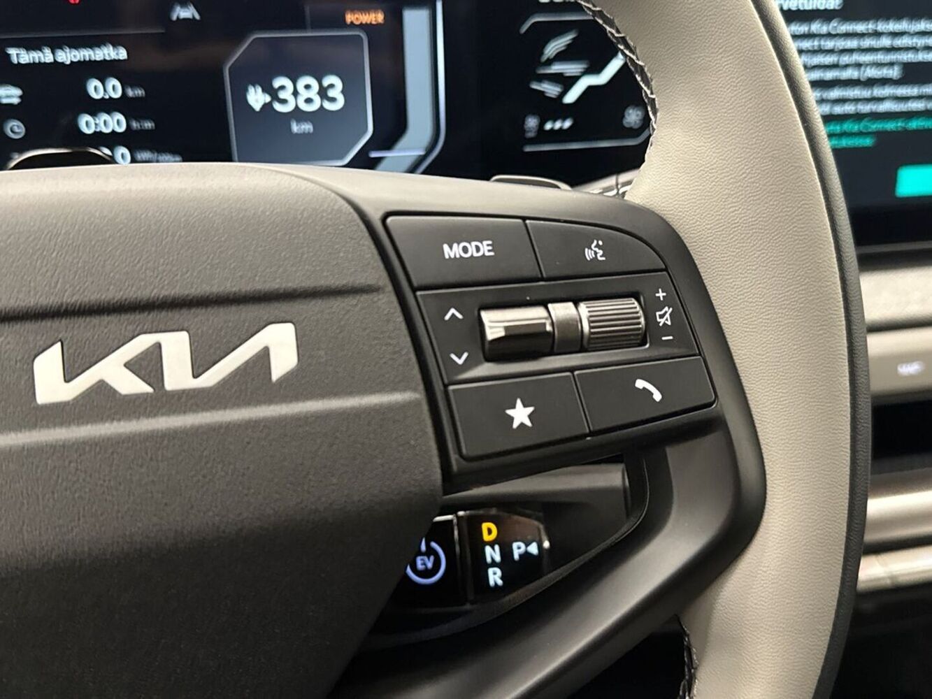 Kia EV4 vaihtoauto