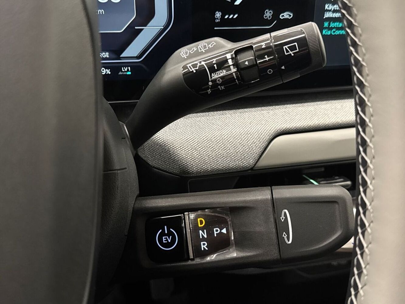 Kia EV4 vaihtoauto