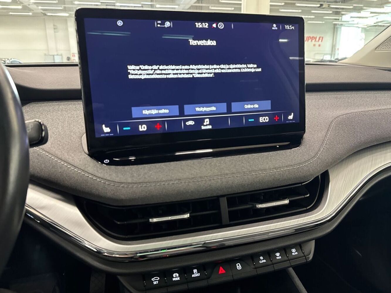 Skoda Enyaq vaihtoauto