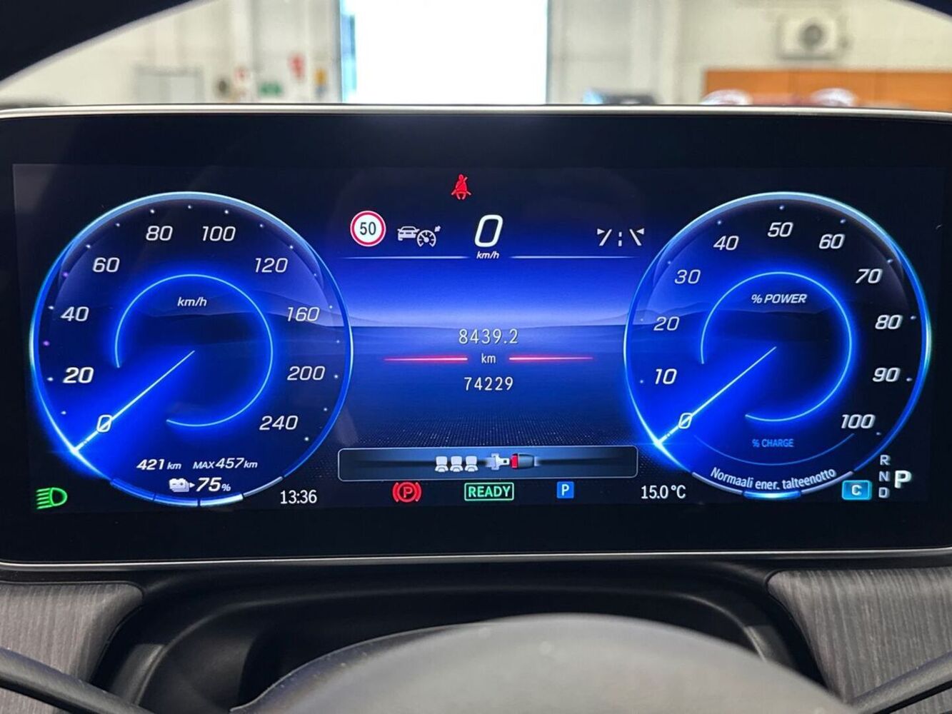 Mercedes-Benz EQE vaihtoauto