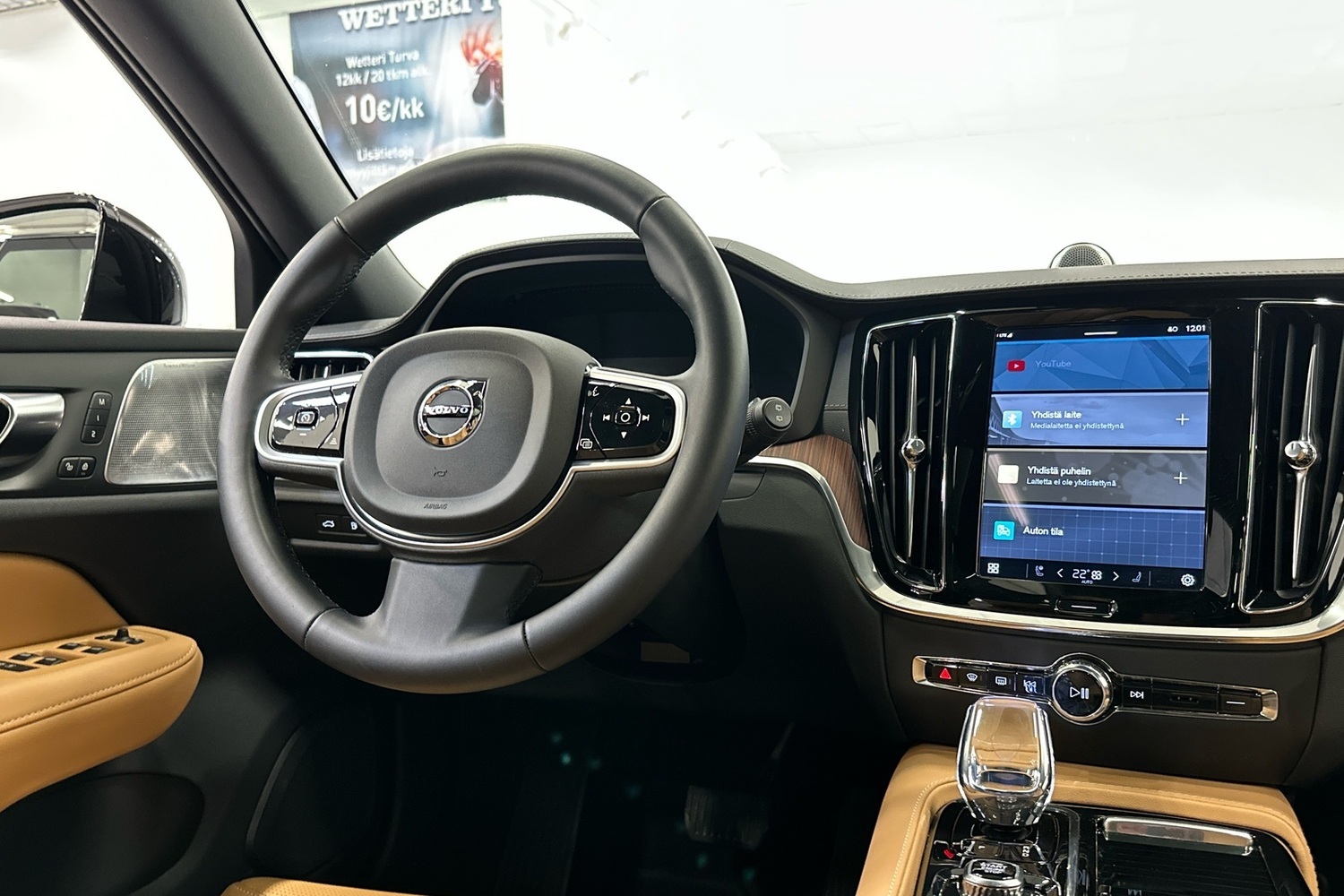 Volvo V60 vaihtoauto