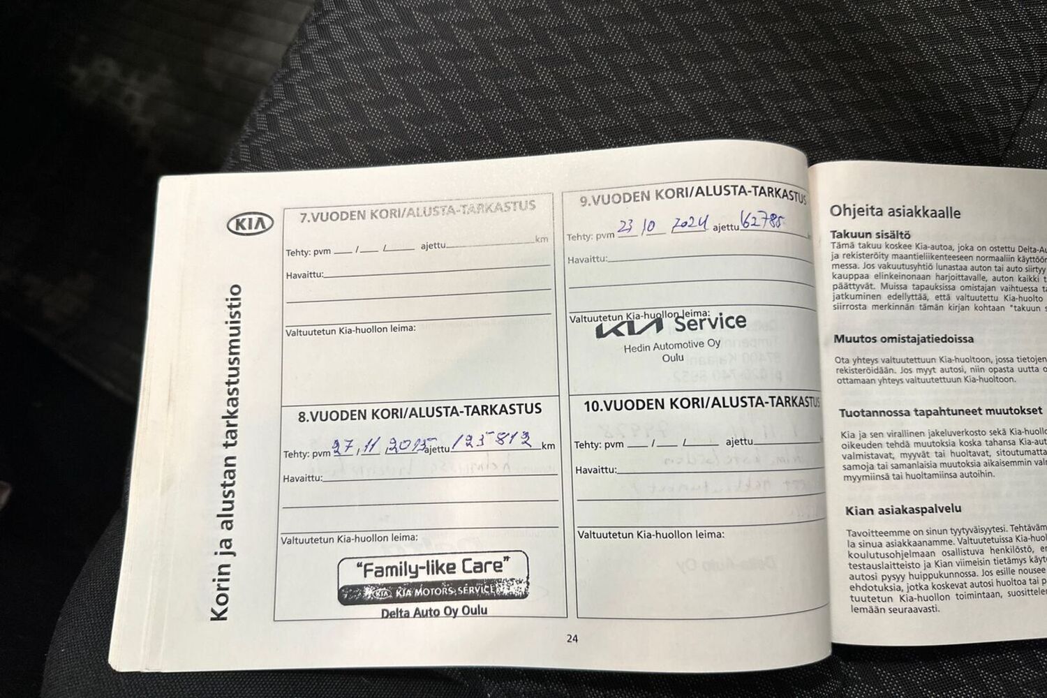 Kia Ceed vaihtoauto
