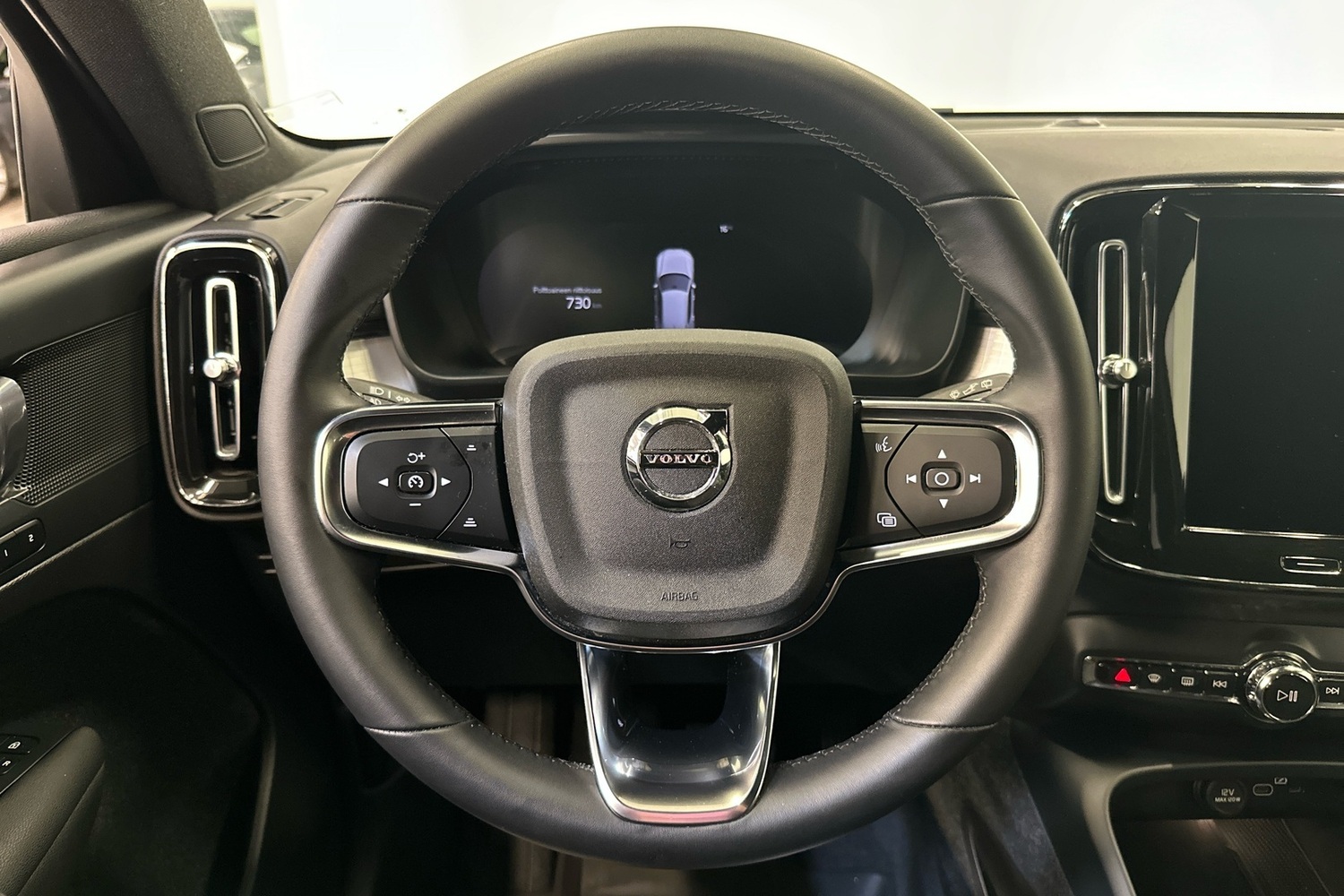 Volvo XC40 vaihtoauto