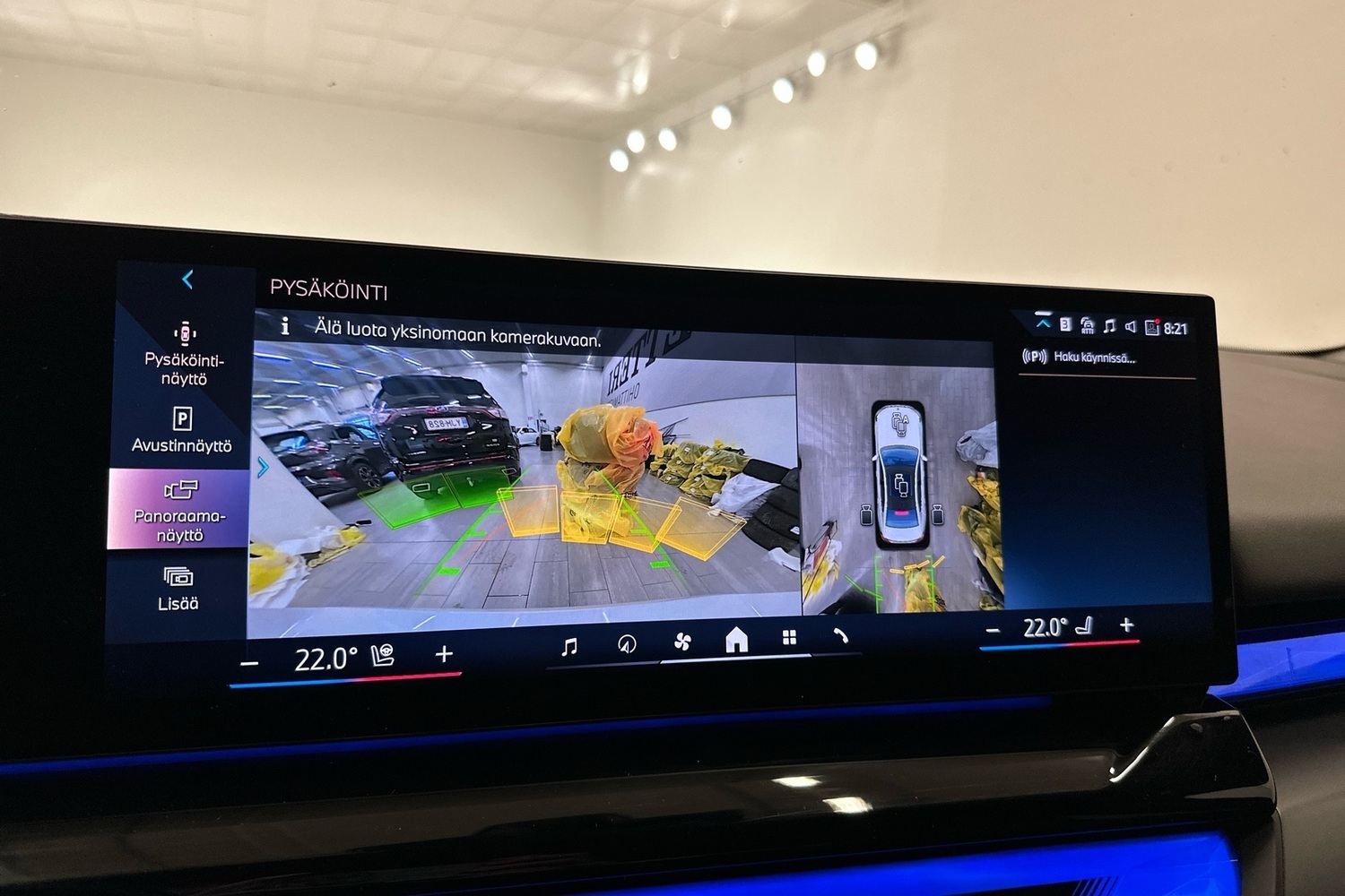 BMW i5 vaihtoauto
