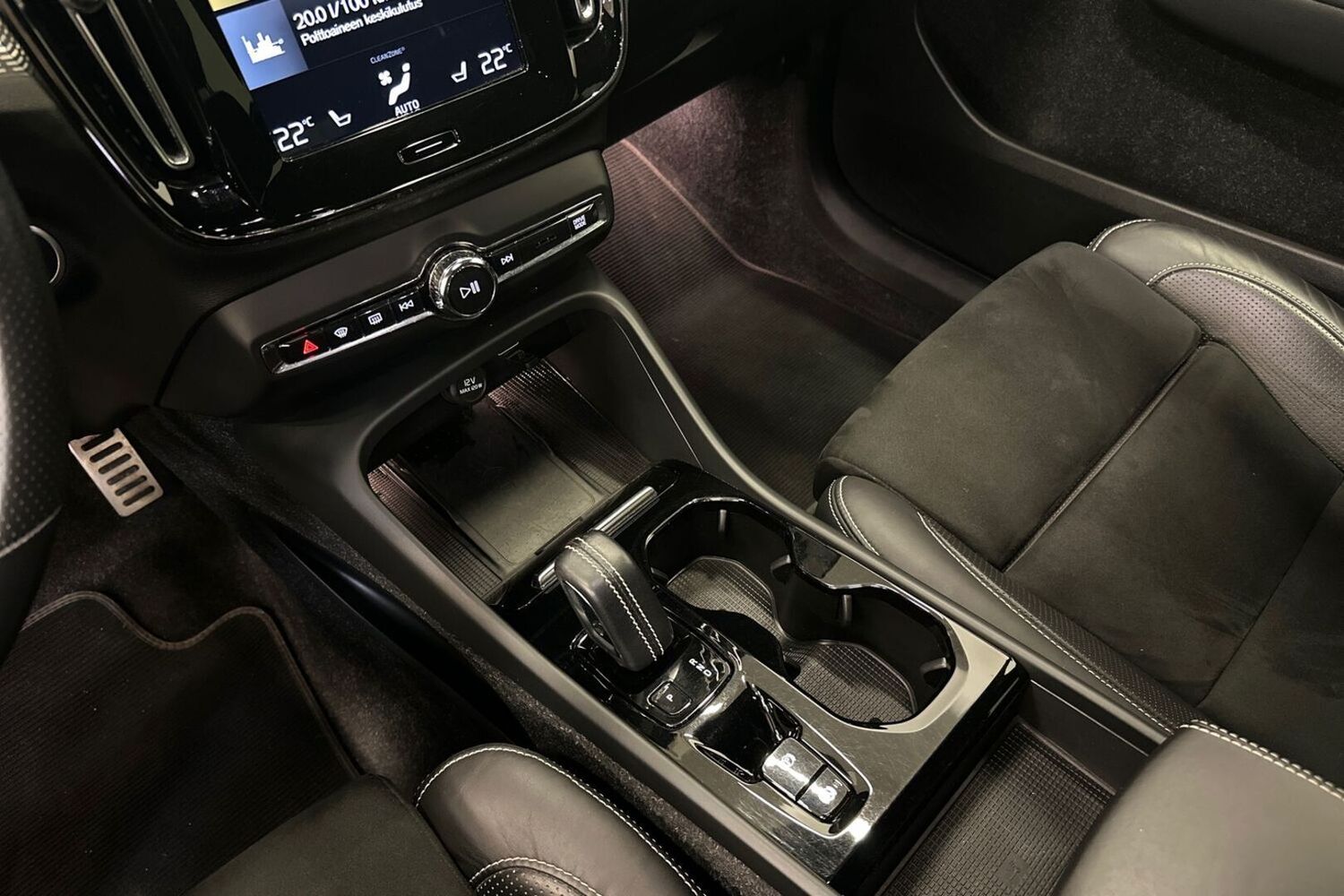 Volvo XC40 vaihtoauto